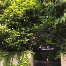 オテル ドゥ ミクニで結婚式 みんなのウェディング