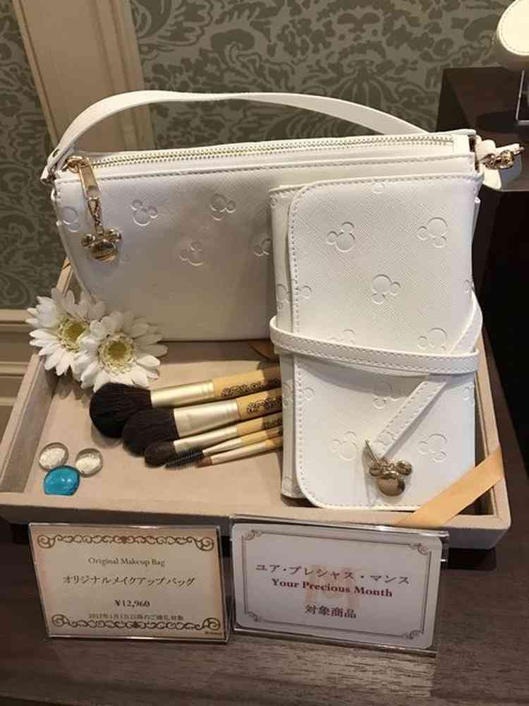 ディズニー結婚式 オリジナルメイクアップバック