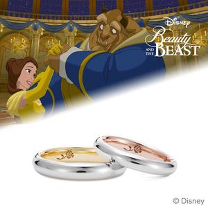Disney Treasure created by K.UNO｜結婚指輪・婚約指輪を探す 