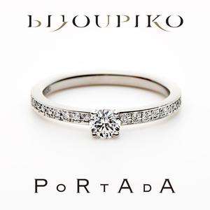 【PORTADA】SCHIENE　シーネン	