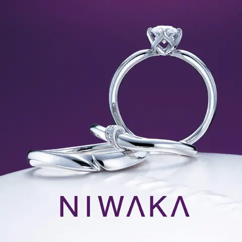 Niwaka ニワカ 結婚指輪 婚約指輪を探す みんなのウェディング