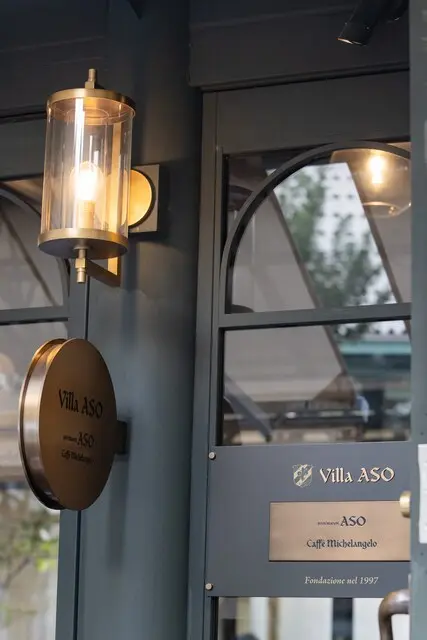 リストランテASO