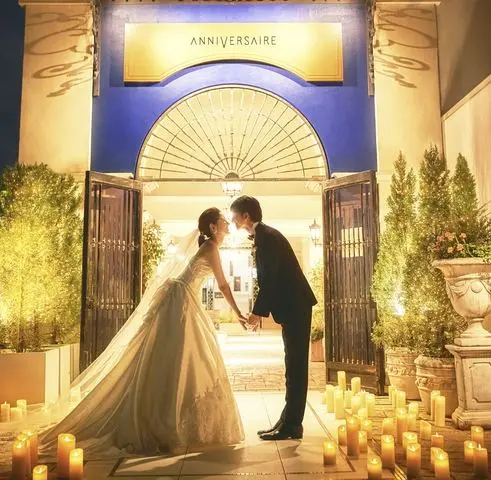 外観 式場公式写真 アニヴェルセル 白壁で結婚式 みんなのウェディング