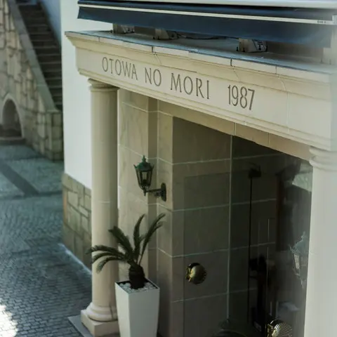 葉山ホテル音羽ノ森 別邸で結婚式 みんなのウェディング