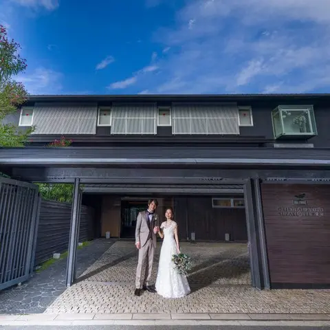 外観 式場公式写真 Oriental Kyoto Suzaku Tei 朱雀邸で結婚式 みんなのウェディング