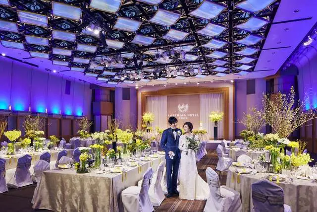 帝国ホテル東京の披露宴会場 みんなのウェデイング