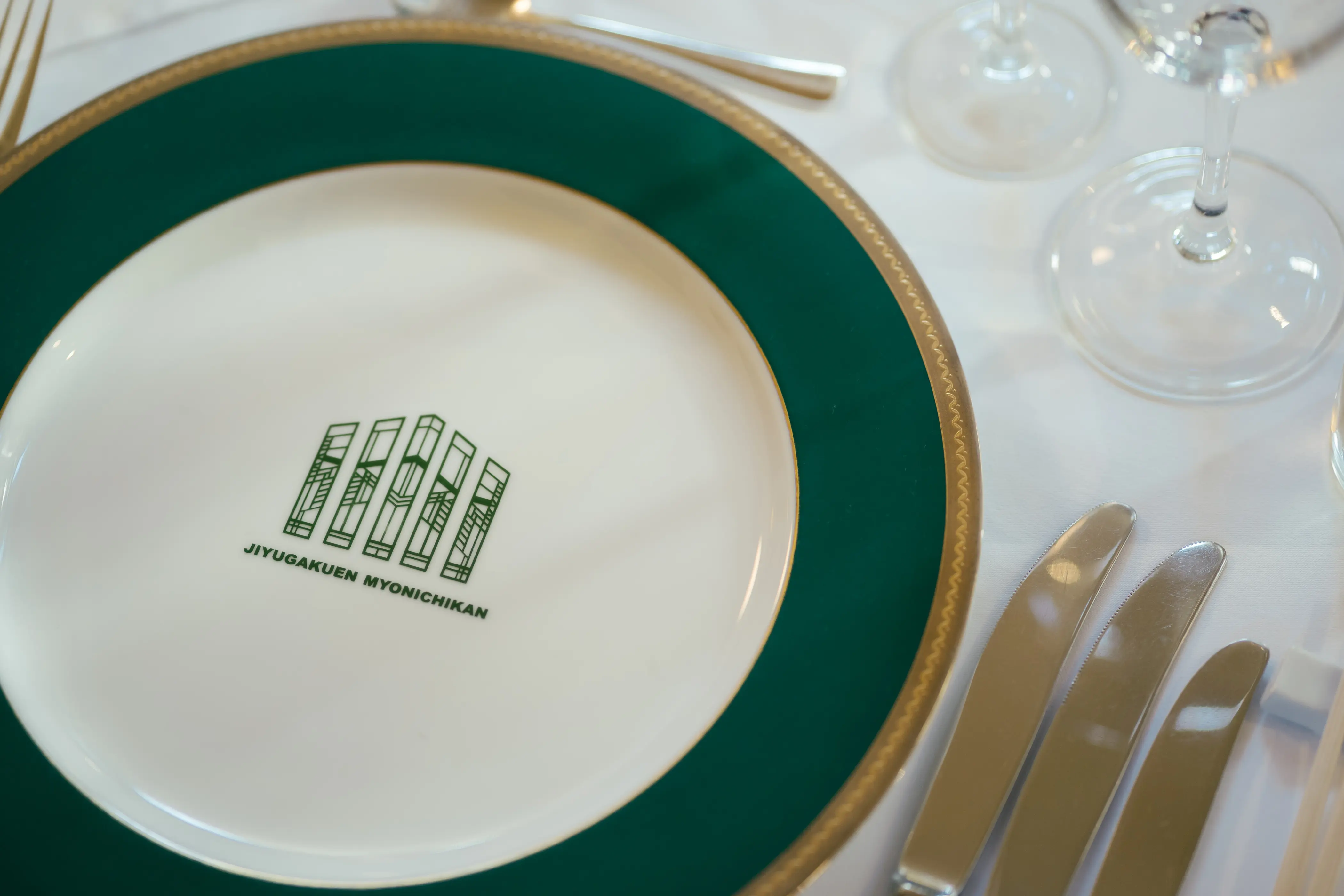【名建築×美食】近代建築の巨匠F・L・ライトが手掛けた会場で、絶品フレンチ懐石のお料理でおもてなし♪