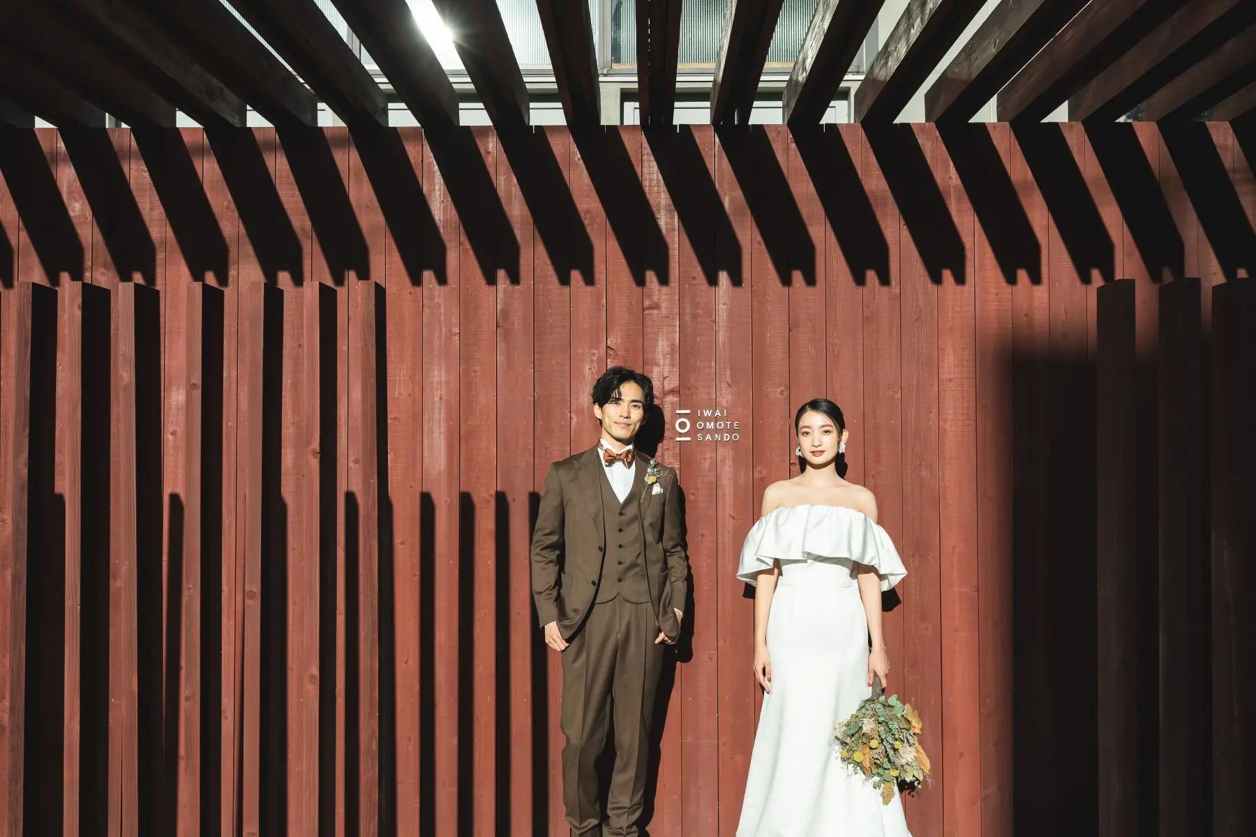 ＼やっと理想に出会えました！／「脱テンプレ」の新しい結婚式を提案 -IWAI OMOTESANDO-