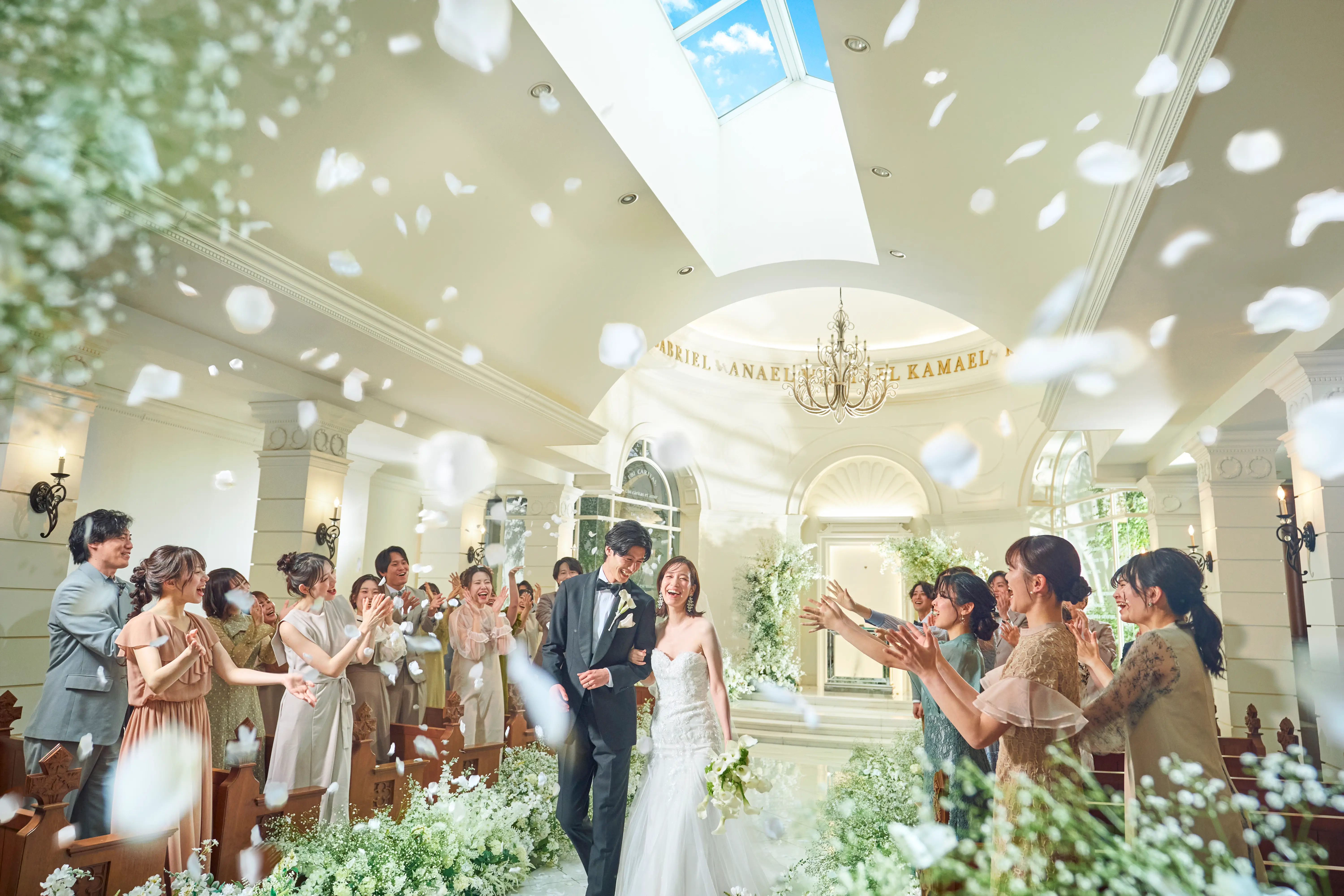 【1件目見学のカップル限定】最大18万円相当の挙式料金を全額プレゼント＆ドリンクプランランクアップ