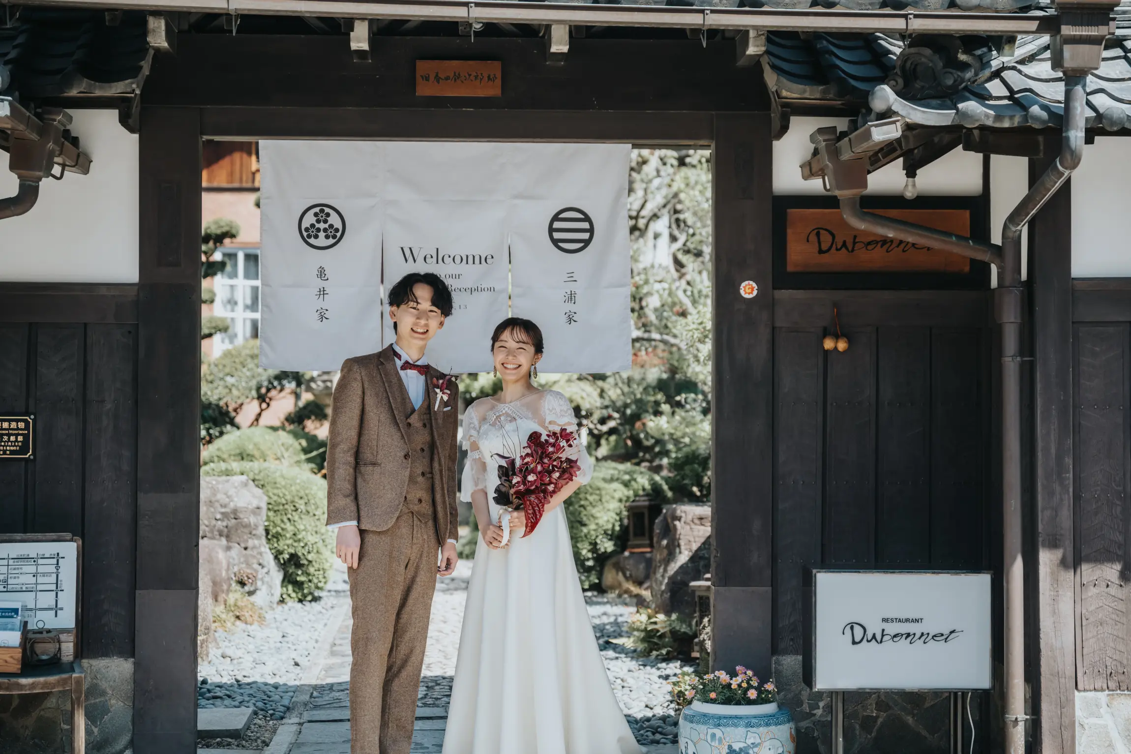 【国の有形文化財を少人数で貸切にする結婚式】見学フェア開催中！