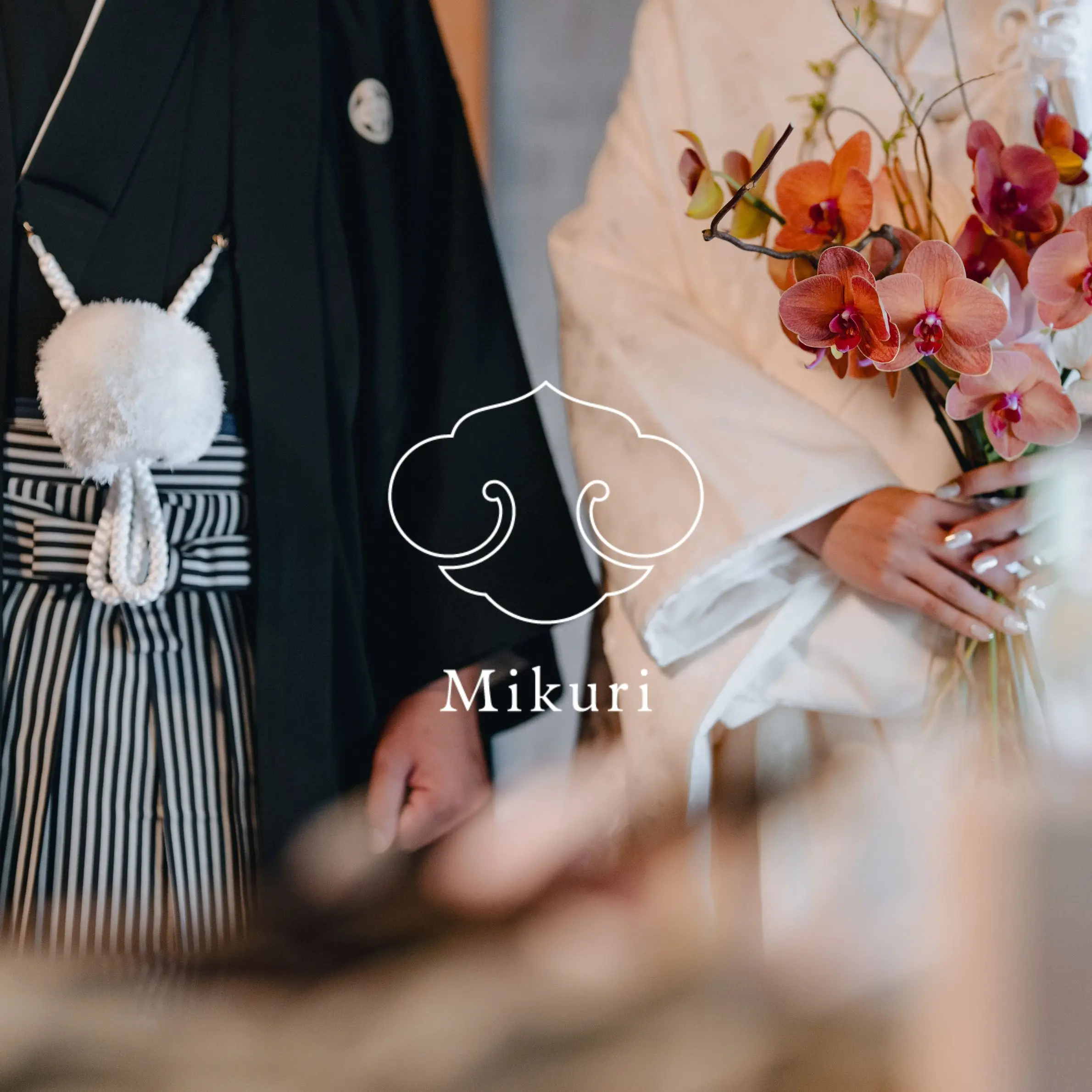 【1日1組限定】趣ある空間で叶える貸切りウェディング