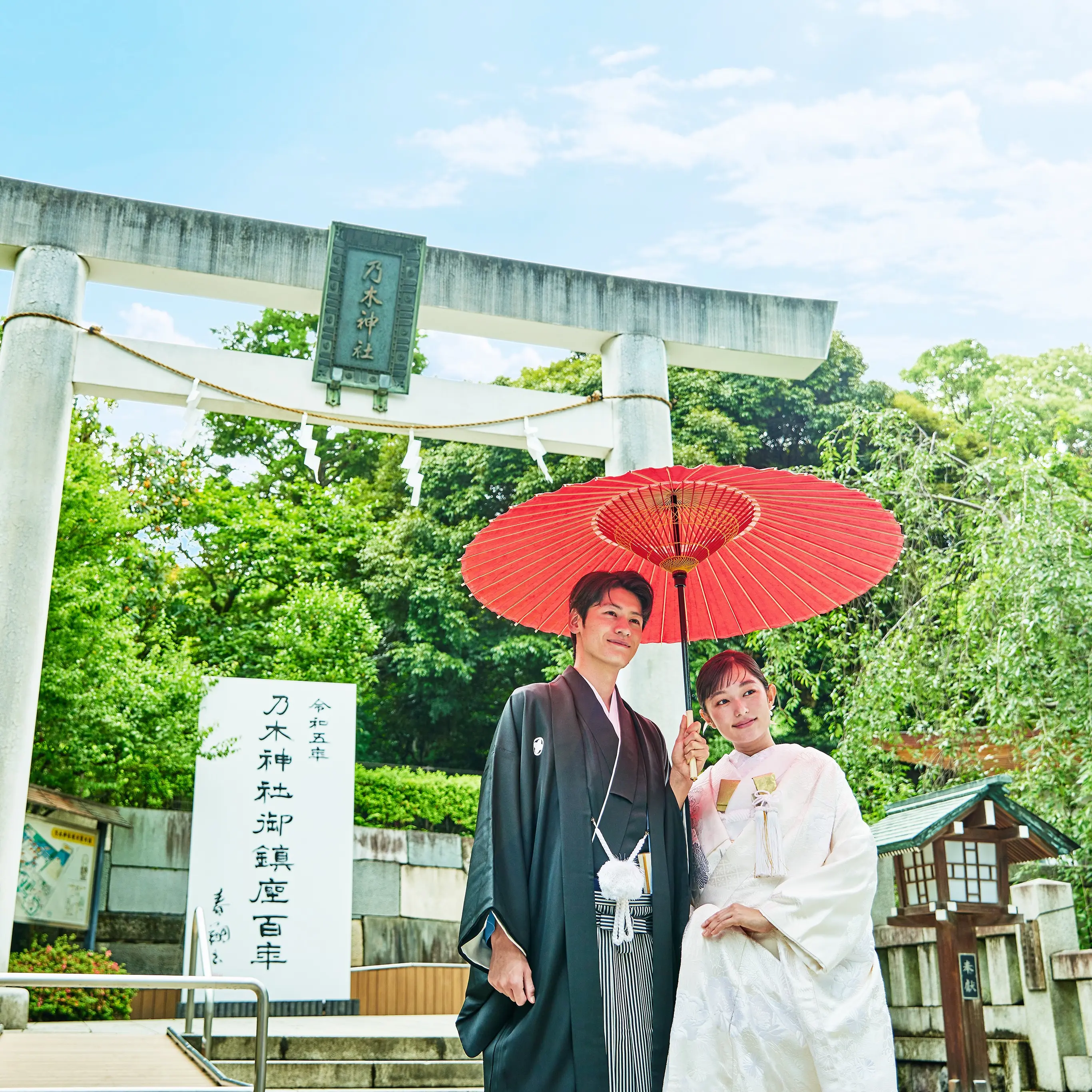 乃木神社での神前式体験＆祝膳ハーフコース試食フェア【予約受付中】