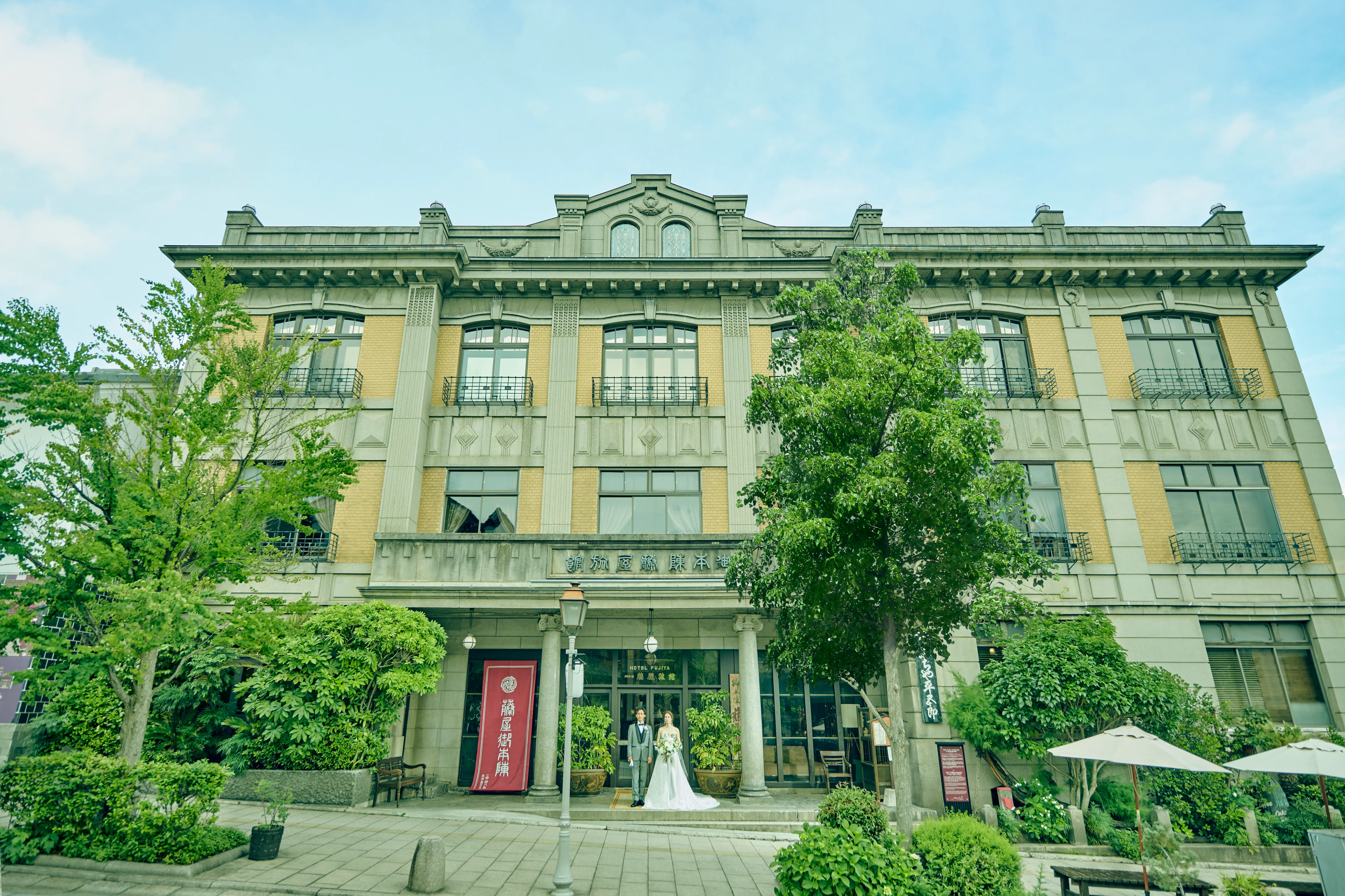 長野市 国宝善光寺隣接の370年以上愛され続ける有形文化財『藤屋御本陳』。美食体験フェア臨時開催中。