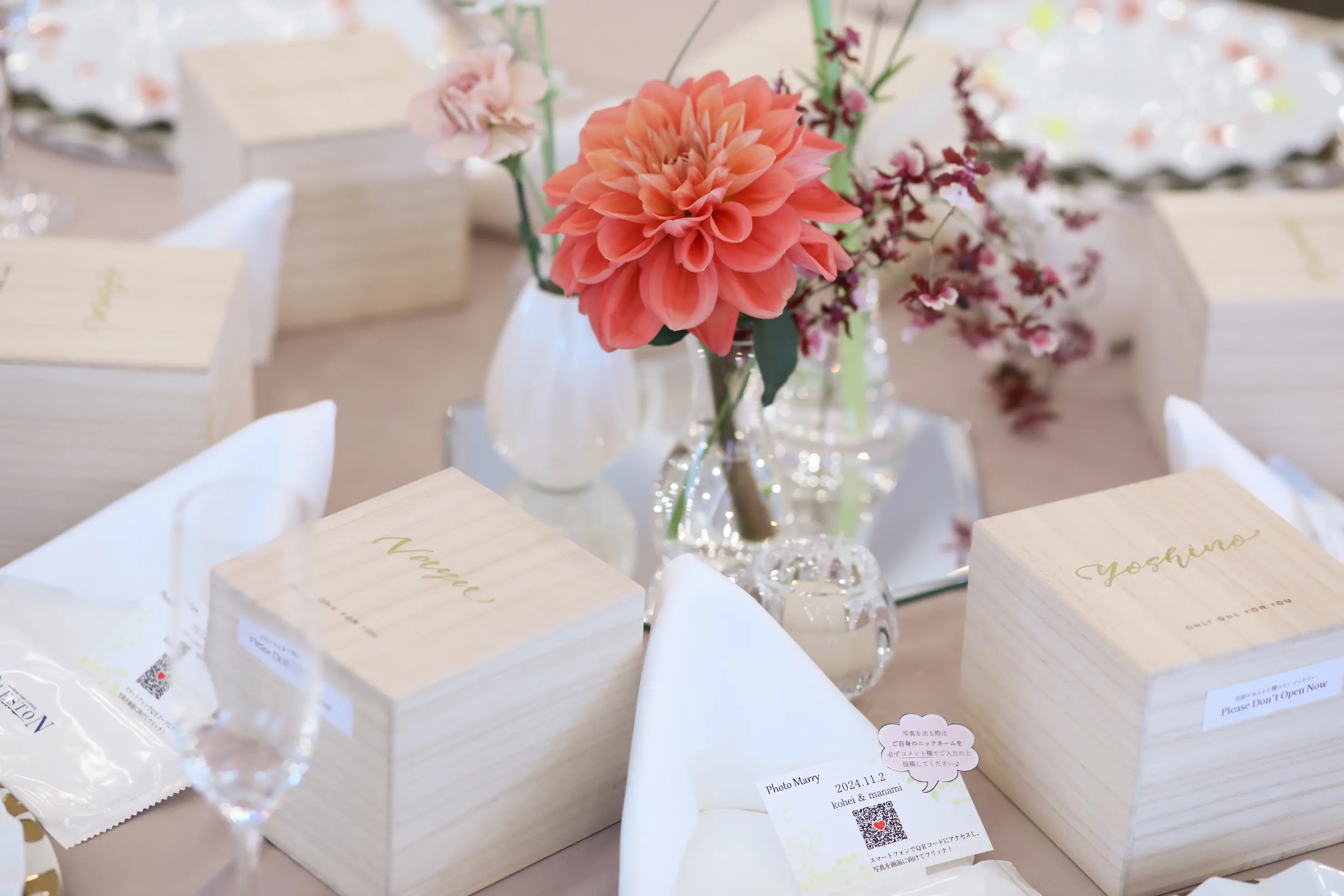 ギフトが演出に!『オープンカップセレモニーって？』”世界にひとつだけの引出物”の魅力をご紹介♪