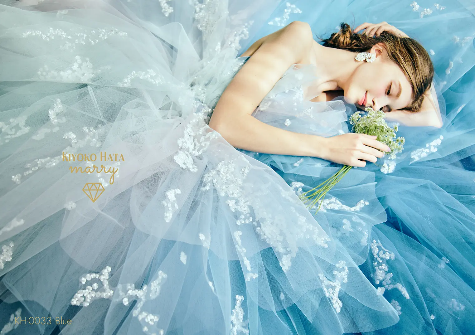 SNSでも話題の人気ドレスを試着できるイベント【THE BEST OF KIYOKO HATA】