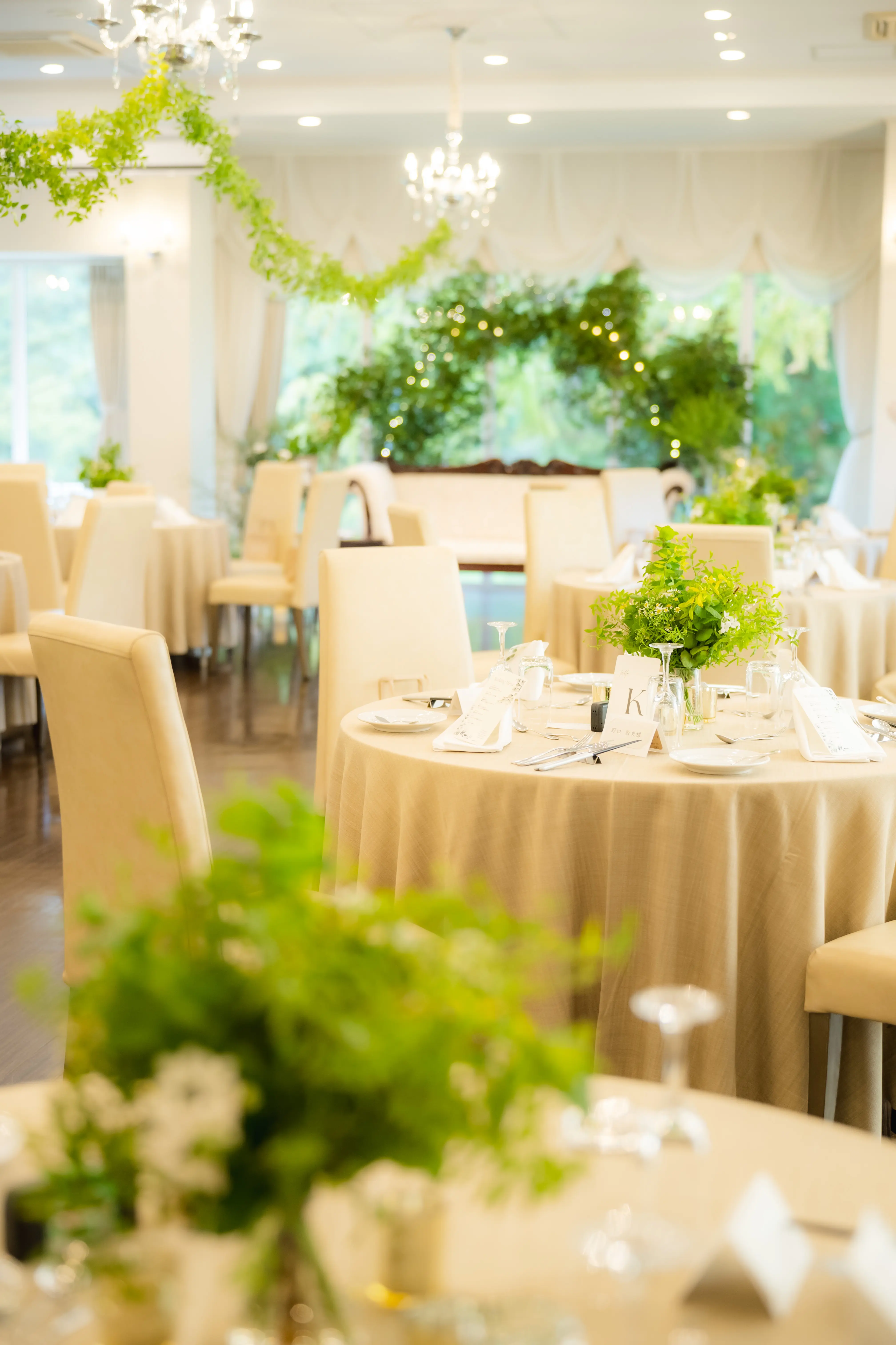 １月限定お年玉特典付！1年で1番お得に結婚式を準備しよう