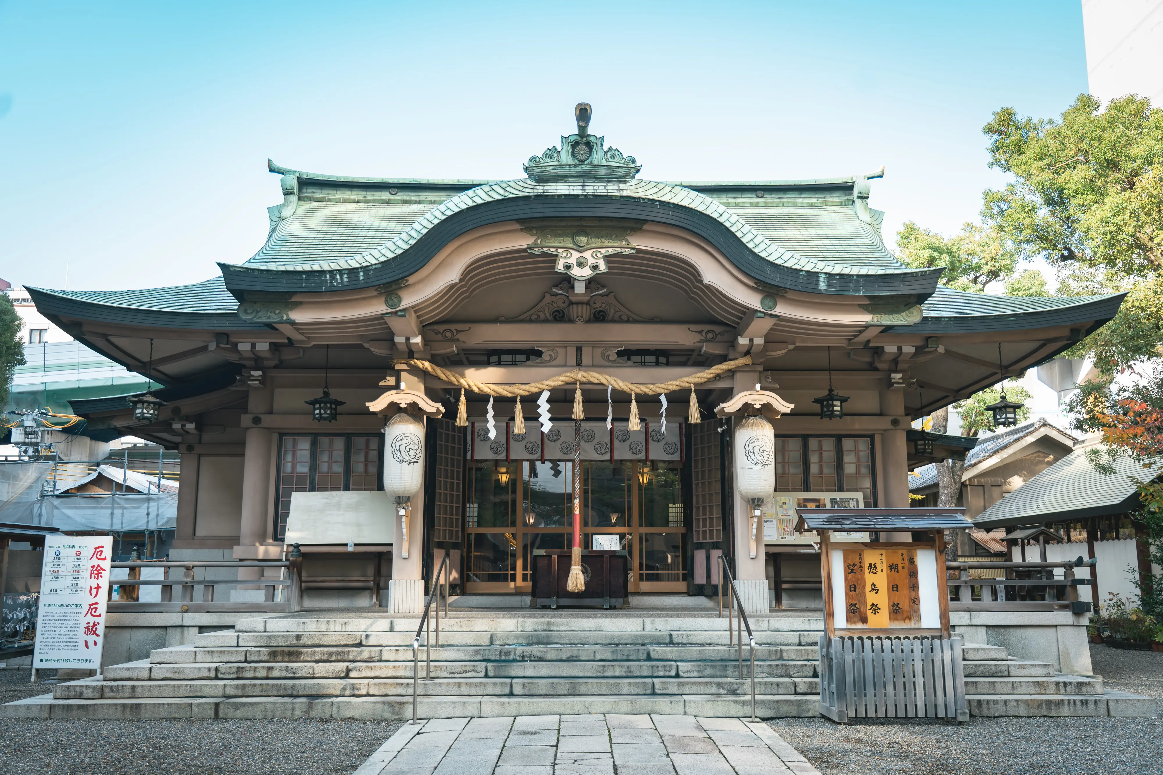 【8月まで限定】南堀江に佇む美食のレストラン＆和婚プラン ＼神社挙式・10名会食プラン36.7万円／