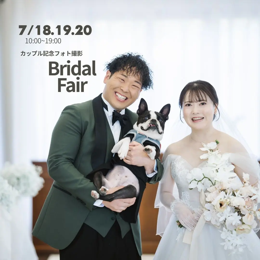仙台 勝山館/SHOZANKAN（せんだいしょうざんかん）で結婚式 - みんなの
