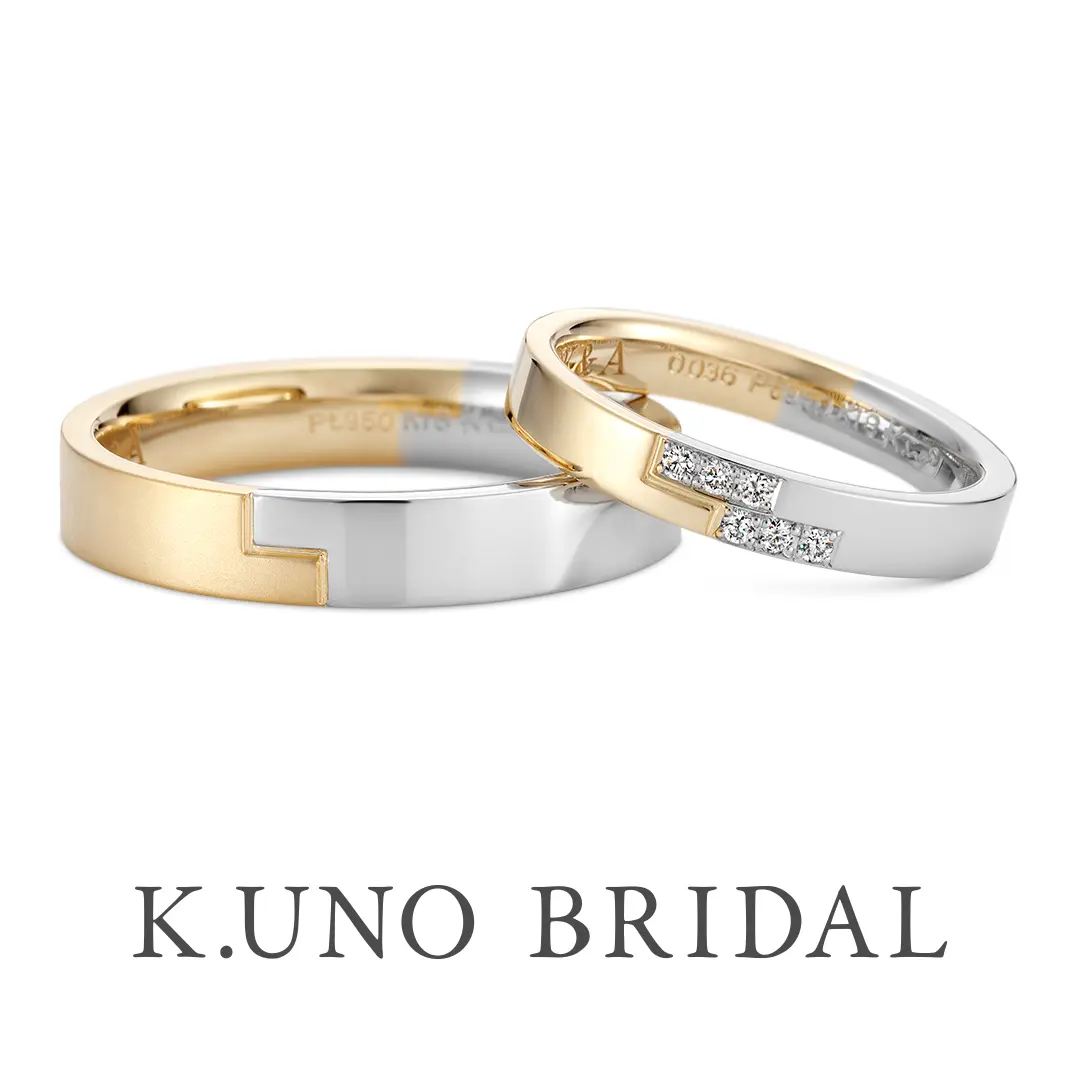 オーダーメイド7｜K.UNO BRIDAL｜結婚指輪・婚約指輪｜みんなの