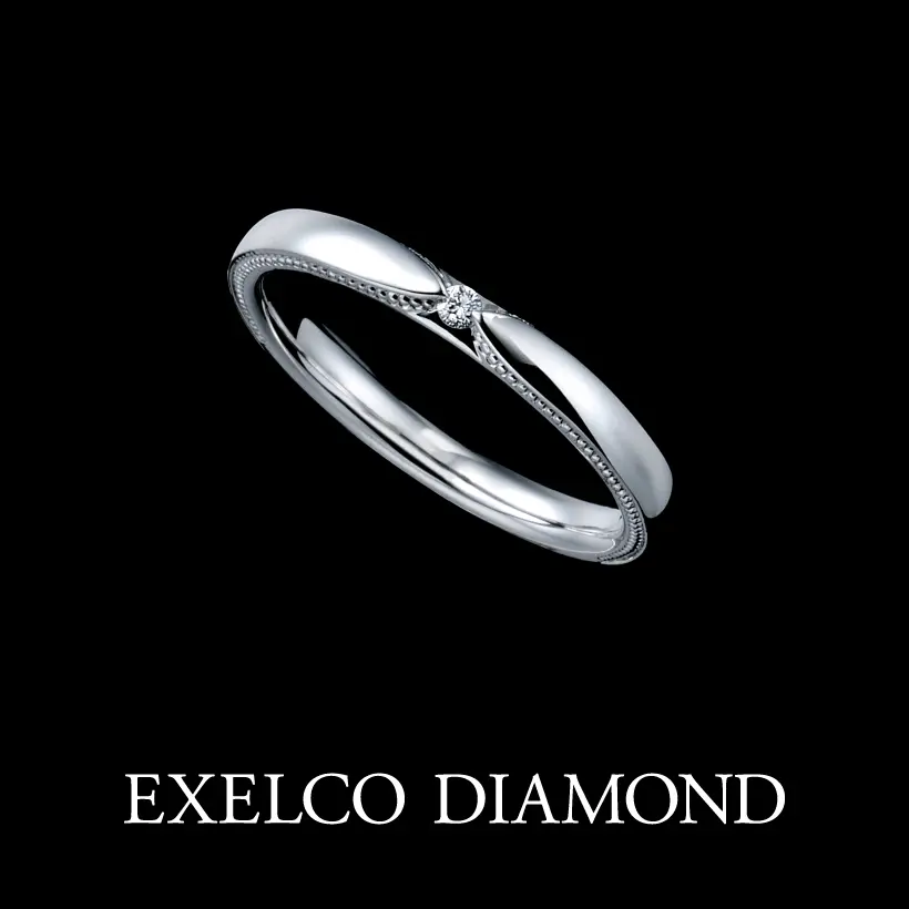 Elisabeth Fine（エリザベート フィーヌ）｜EXELCO DIAMOND｜結婚指輪