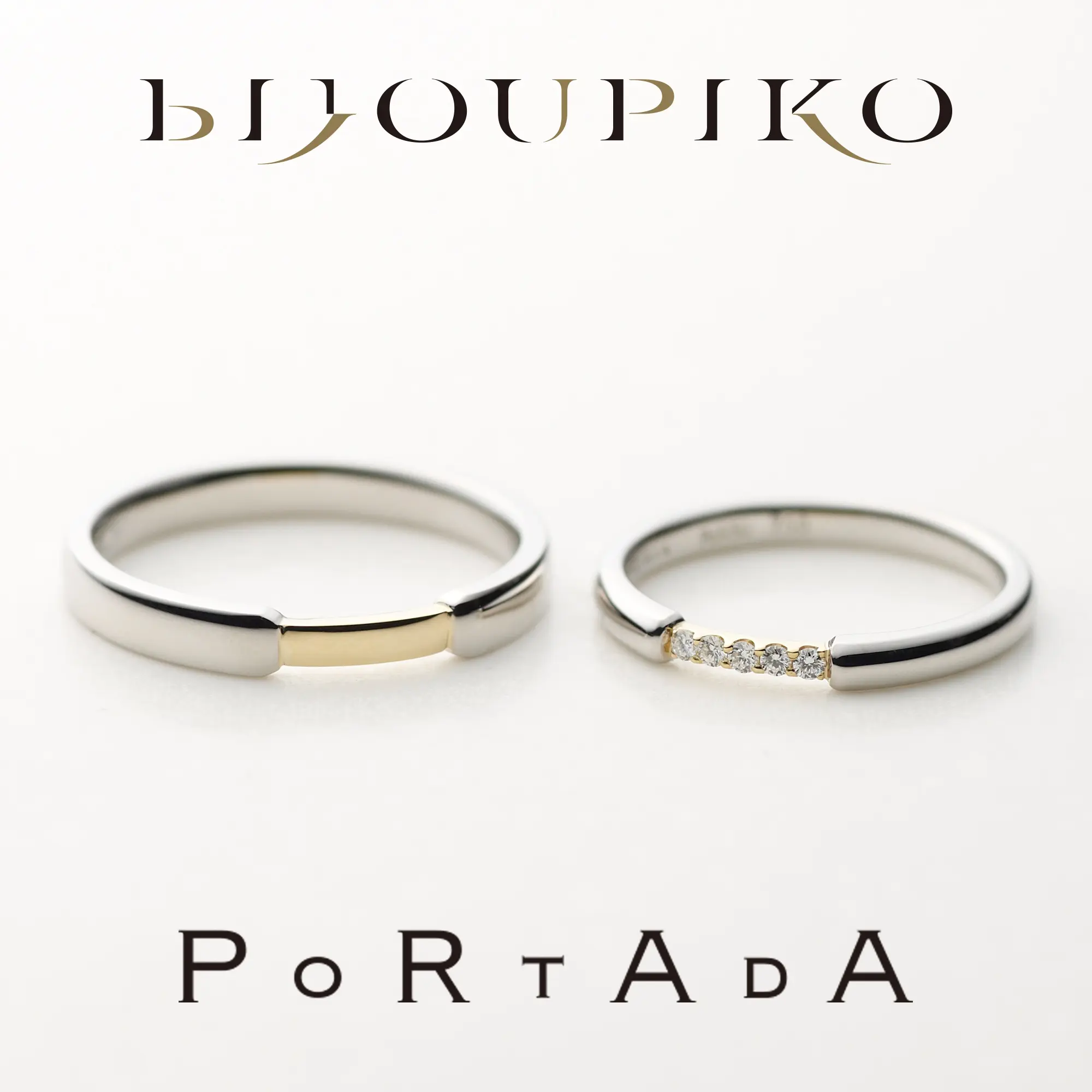 PORTADA】PUENTE プエンテ ｜BIJOUPIKO｜結婚指輪・婚約指輪｜みんなの