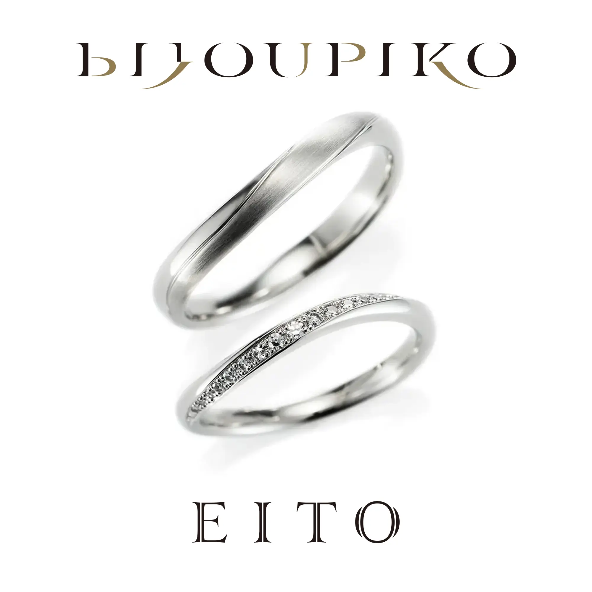 EITO】Commune コミューン ｜BIJOUPIKO｜結婚指輪・婚約指輪｜みんなの 