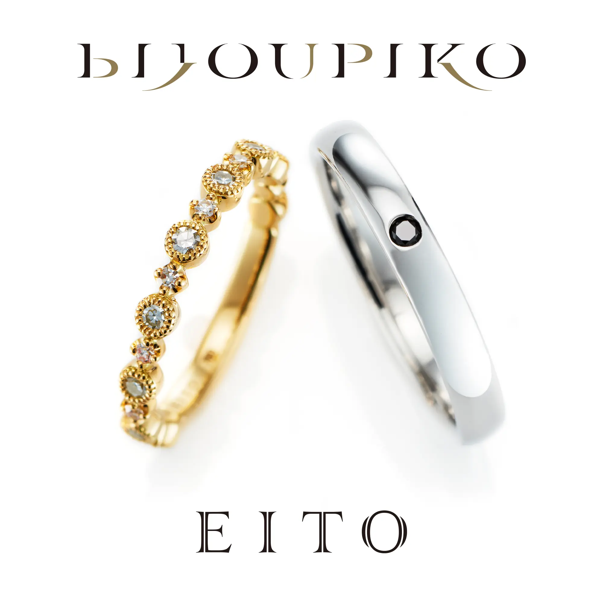 EITO】Daily デイリー ｜BIJOUPIKO｜結婚指輪・婚約指輪｜みんなの 