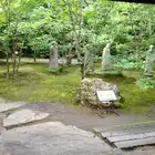 愛染倉