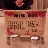 東京第一ホテル松山
