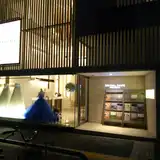 小さな結婚式 名古屋店