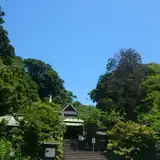 鎌倉宮