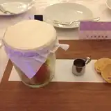 ピエトラ・セレーナ