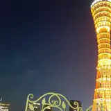 ザ テラス オブ 神戸 パシフィック