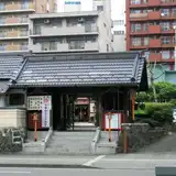 仙台大神宮