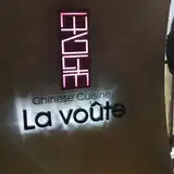 ザ・ウィンザーホテル洞爺リゾート&スパ