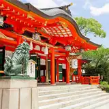 関西で神前式をお考えの方お勧めです By しばけんさん 大阪天満宮の口コミ