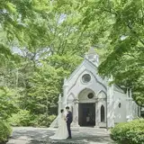 旧軽井沢礼拝堂 / 旧軽井沢 ホテル音羽ノ森