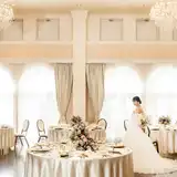 モルトン迎賓館 八戸