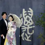 萬屋本店- KAMAKURA HASE est1806 -