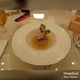 鰻とフォアグラのミルフィーユ