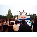 菓子投げ盛り上がりました。