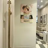 打ち合わせ会場
