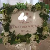 これはとても嬉しかったです。