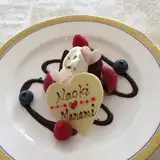 名前入りのケーキ