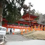 親族集合時間はこの広場で。