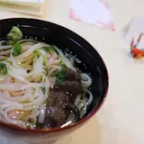 紅白 稲庭うどん