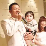 【限定】ファミリープラン