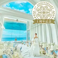 【8月】51万円割引！フォト付／最大29万割引＆特典22万分