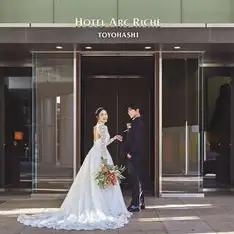 【30名から◎豪華特典付】2027年3～6月限定◆春婚プラン