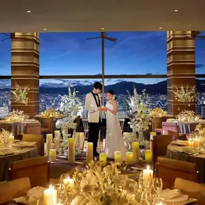 最大28万優待◇27年1月～2月限定早割プラン